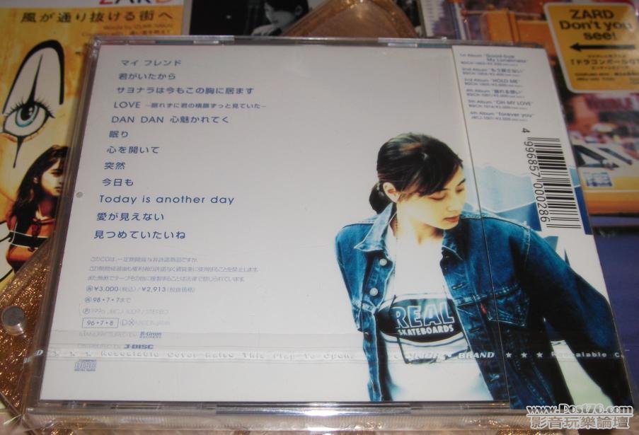 360截图20120425174657015.jpg