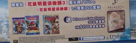 2012-04-27_185550.jpg