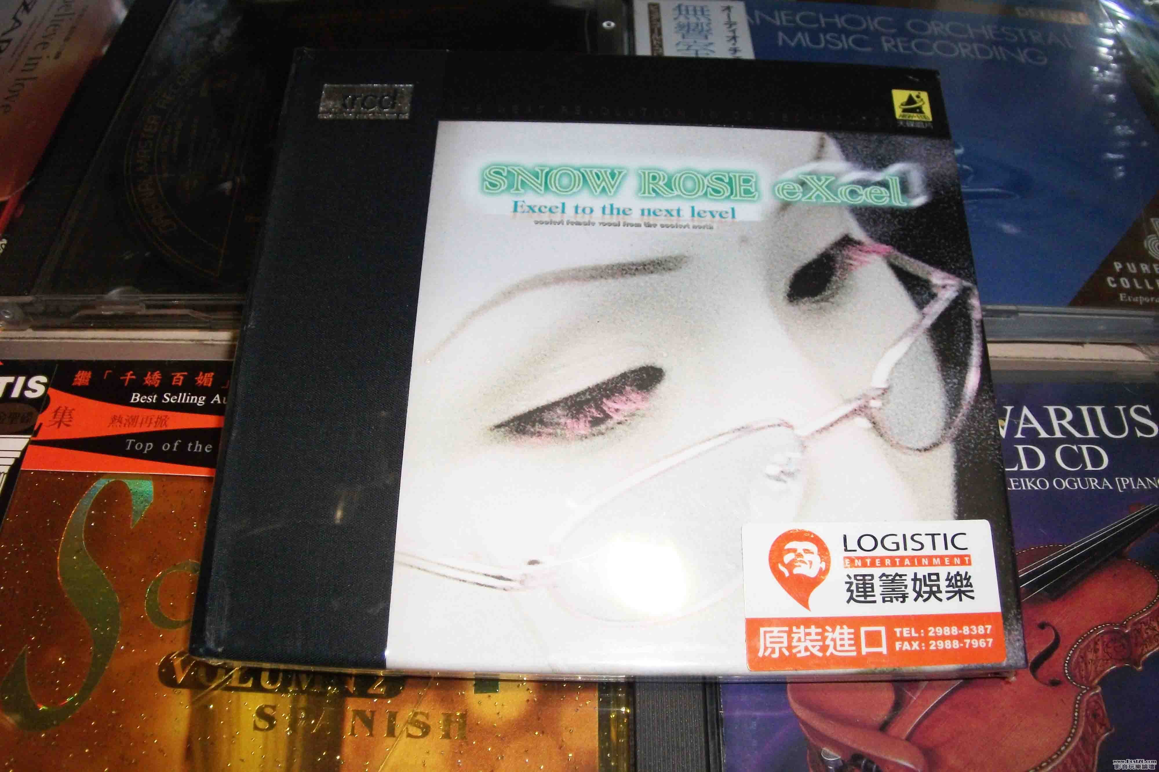 DSCF2686.jpg