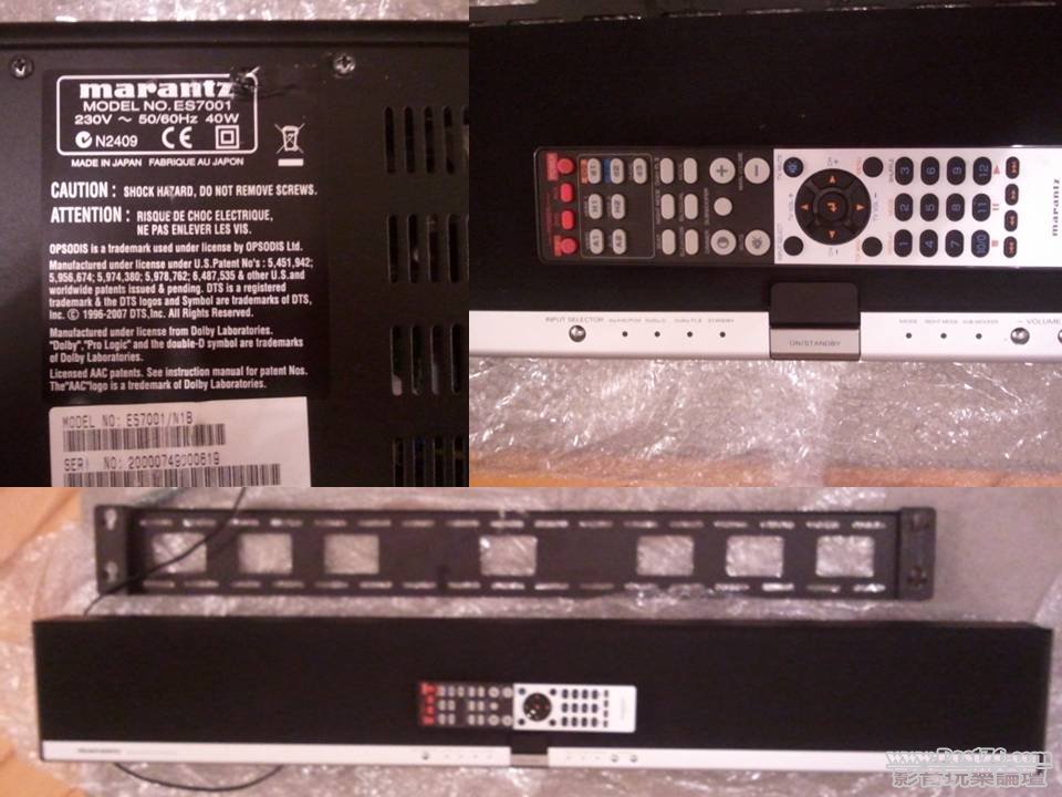 sound bar.jpg