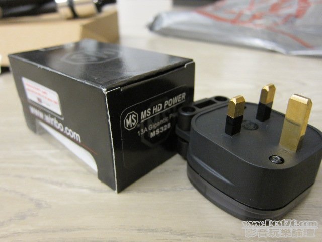 MS plug