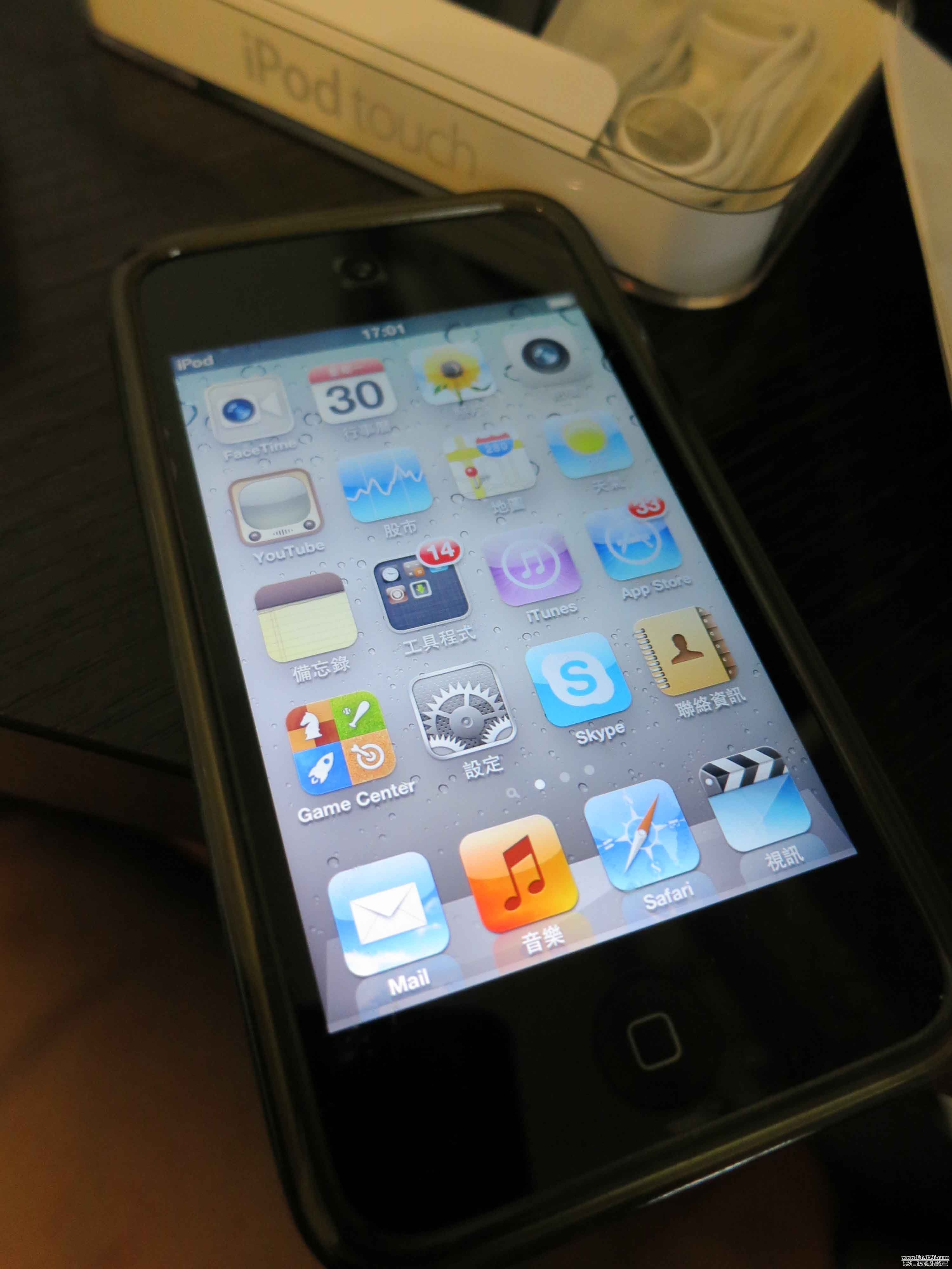 20120430-IMG_0099.jpg