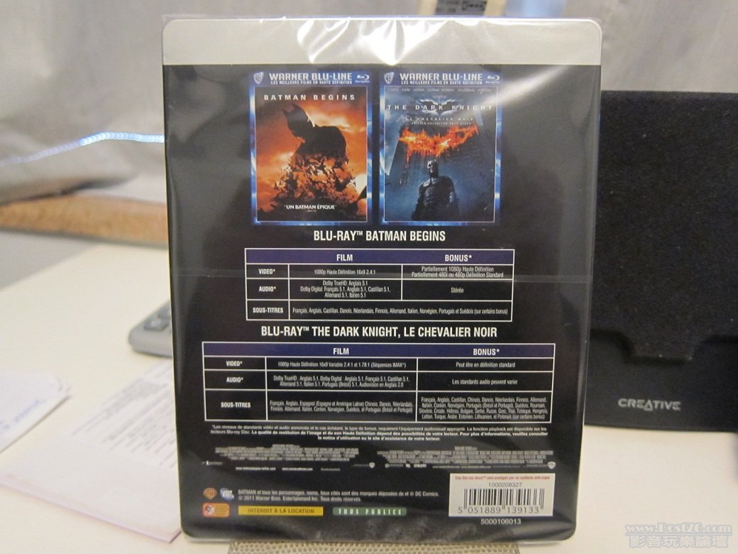 Batman Rear.JPG