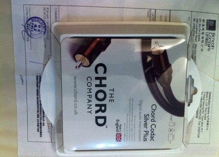 Chord Cable.JPG