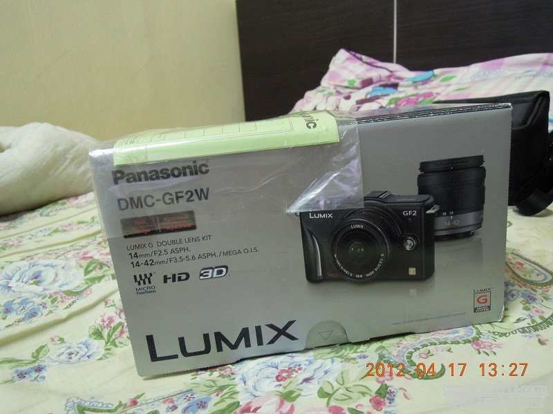DSCN0293.JPG