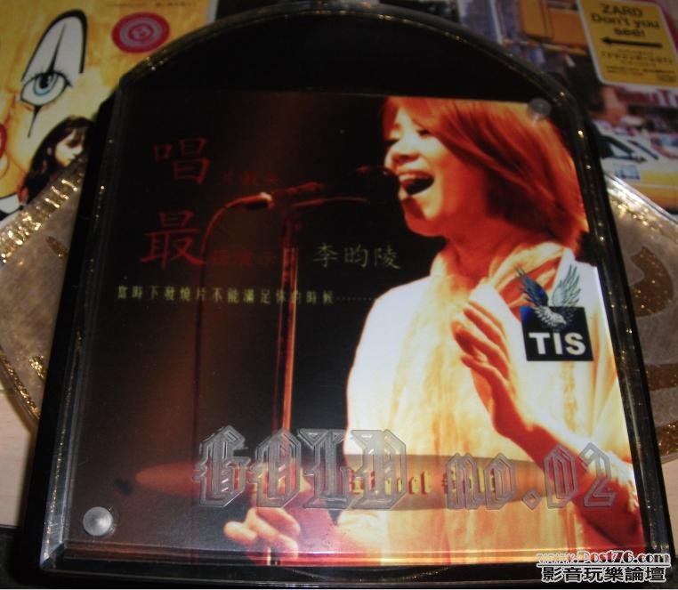 360截图20120507032609781.jpg