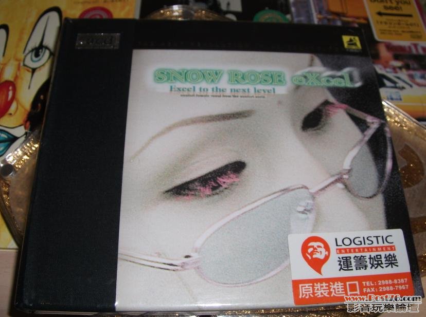 360截图20120507032647140.jpg