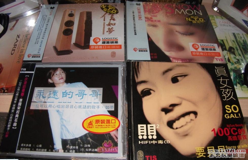 360截图20120510010823015.jpg