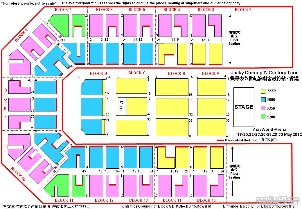 Jacky Cheung_map on web-(revised 3).jpg