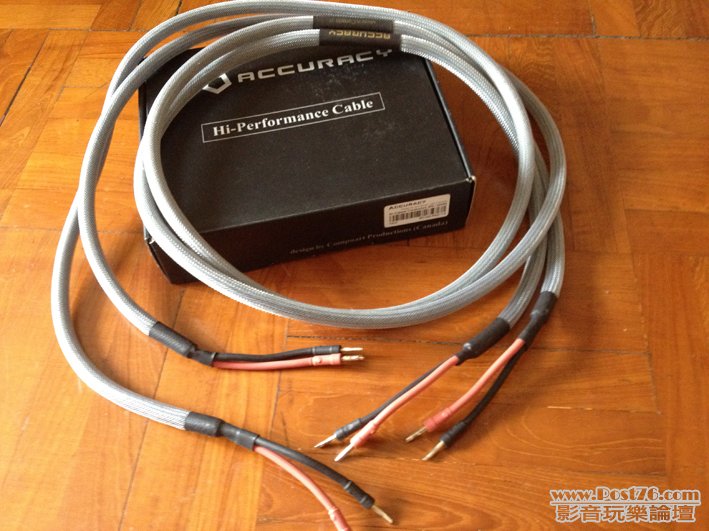 SPK-1425w speaker cable_3.JPG
