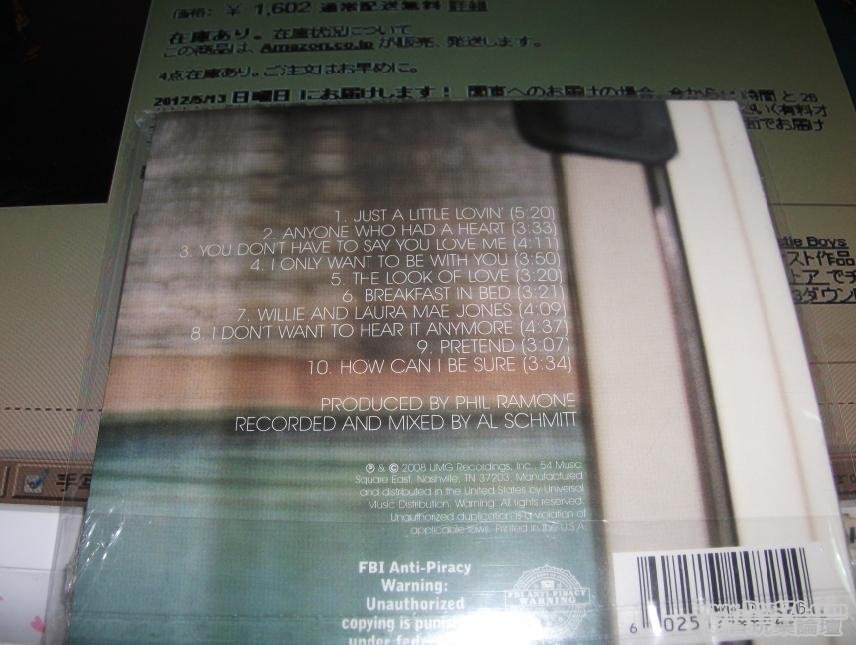 360截图20120512180515359.jpg