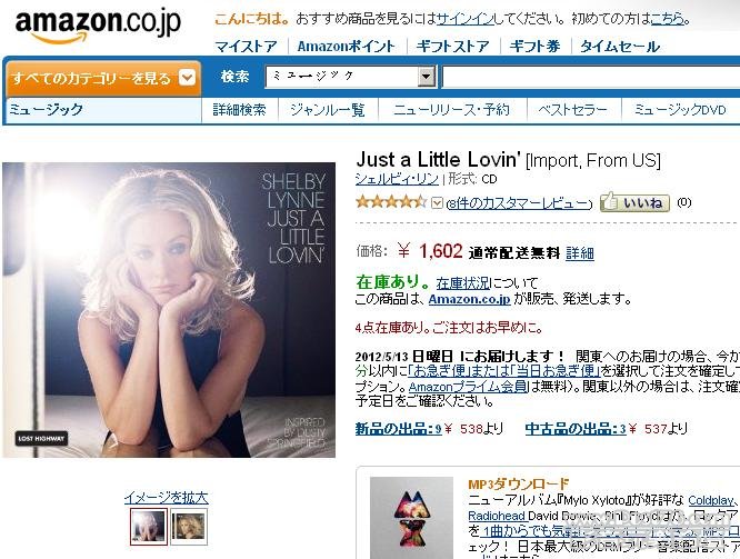 360截图20120512175344531.jpg