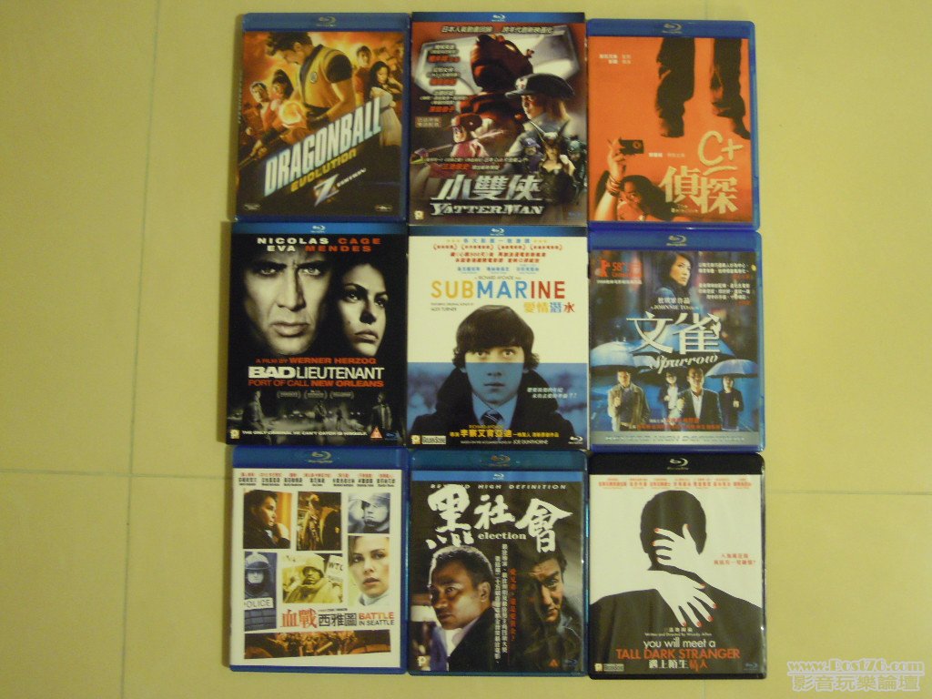 DSCN1342.JPG
