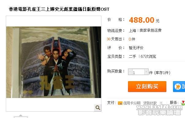 360截图20120513015955937.jpg