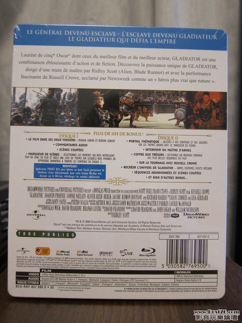 Gladiator FR Rear.JPG