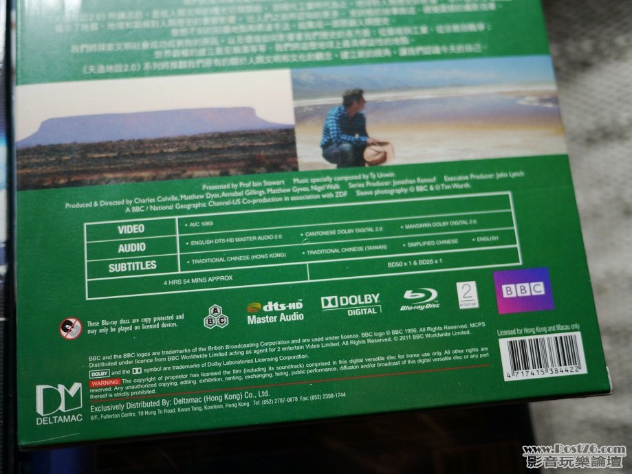 P1010594.JPG