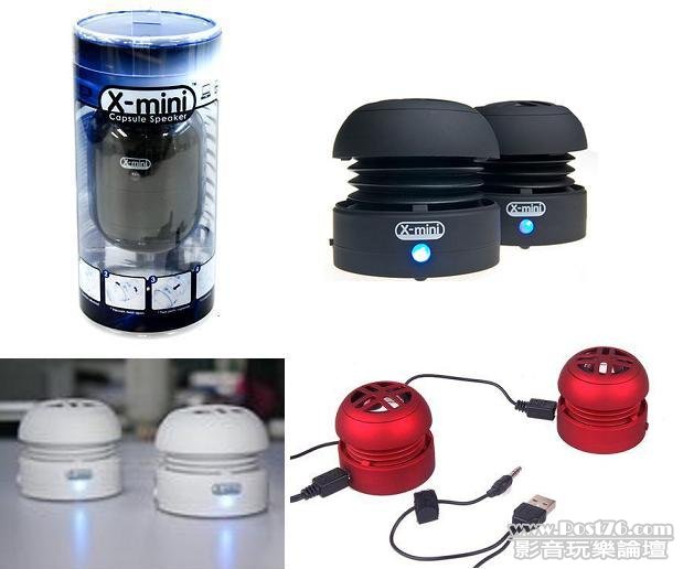 Xmini max group.JPG