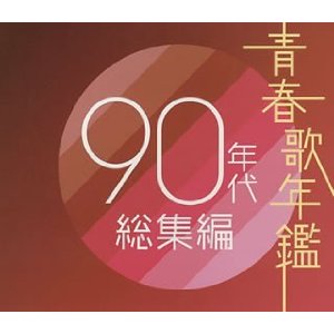 319NET610QL._SL500_AA300_[1].jpg