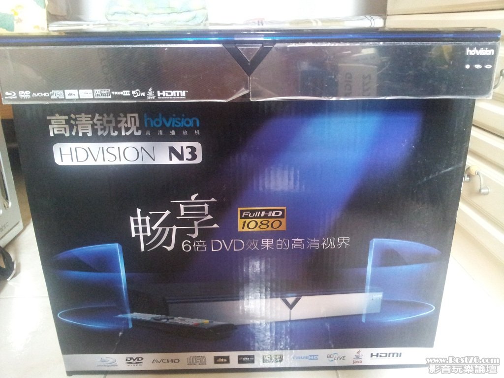 20120519_131950.jpg