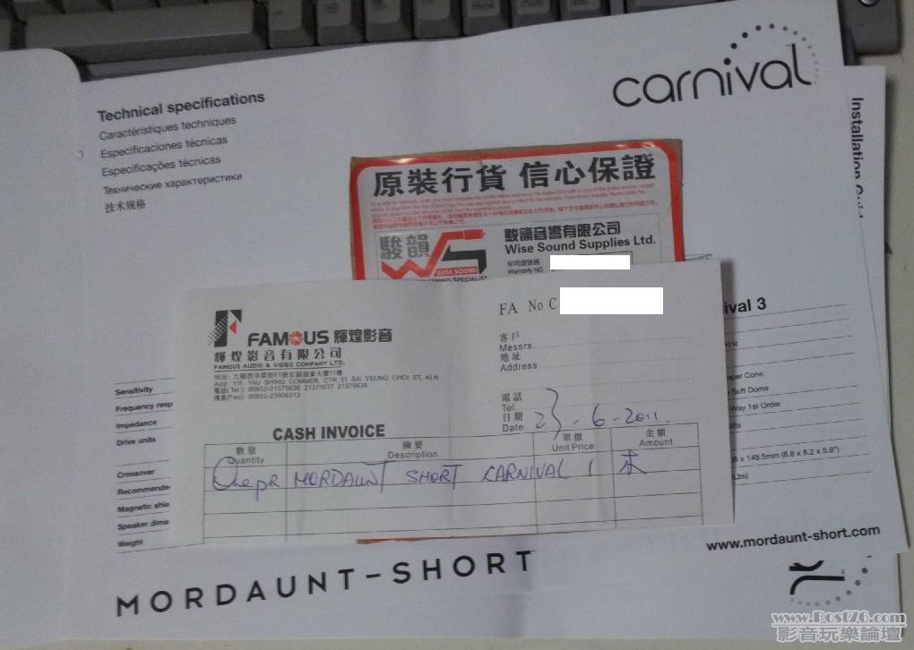 20120519_221319.jpg