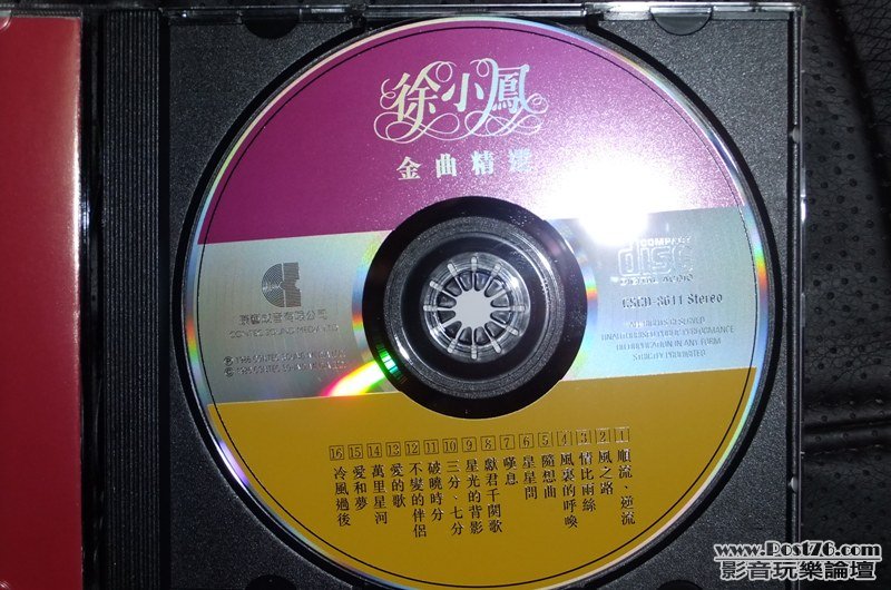 DSCF6219.JPG