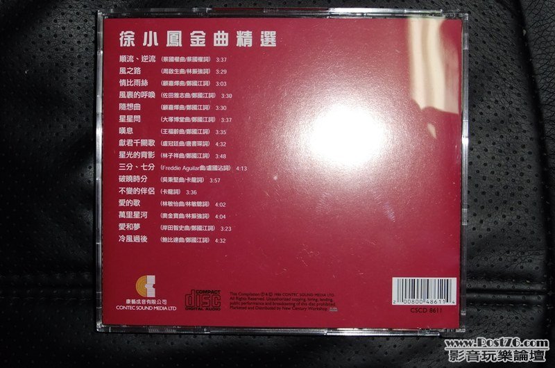 DSCF6218.JPG