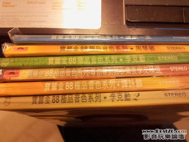 20120523_044534.jpg