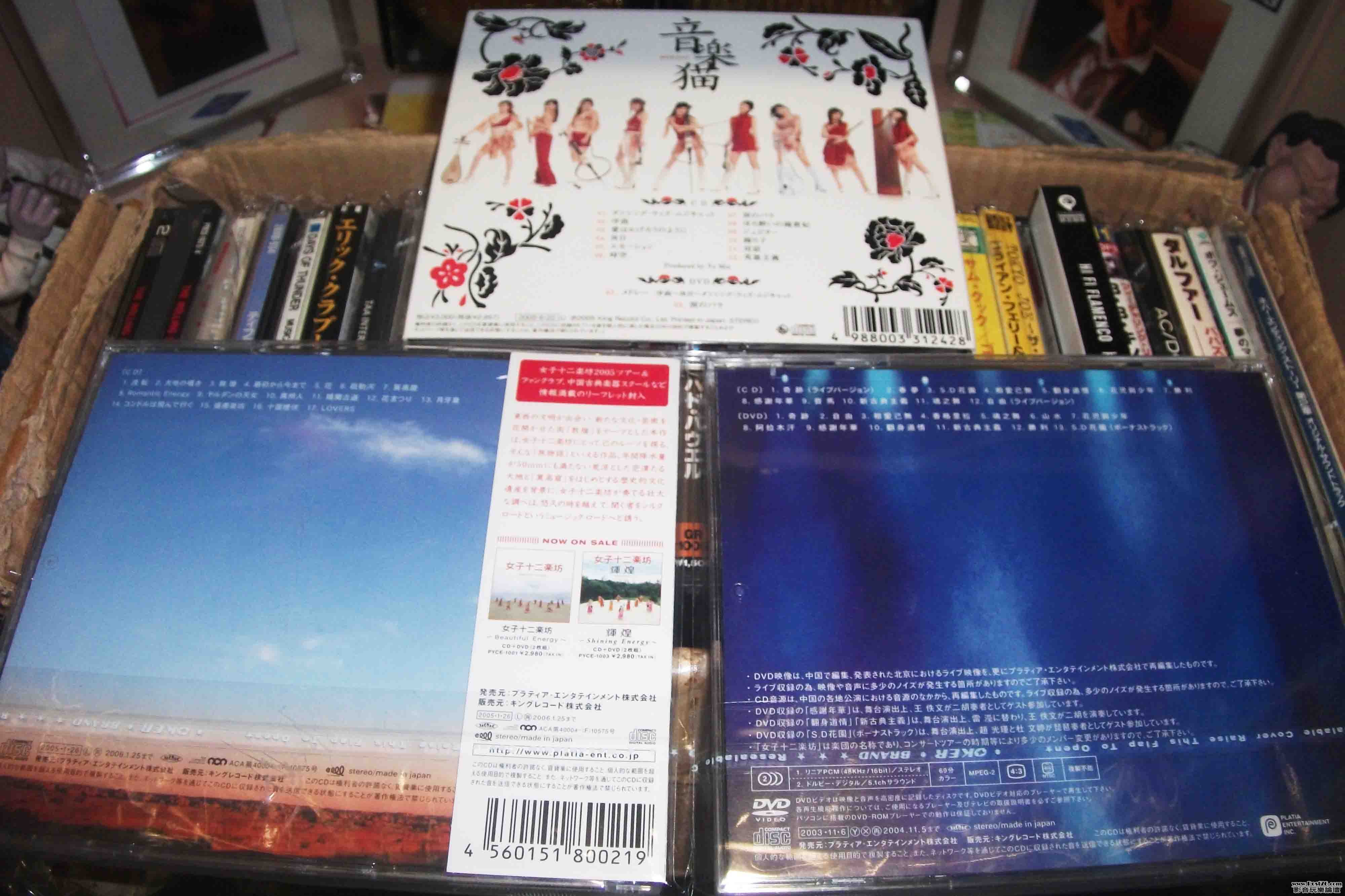 DSCF3408.jpg