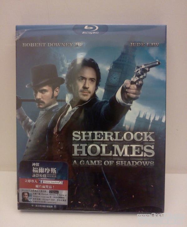 sherlock2.JPG