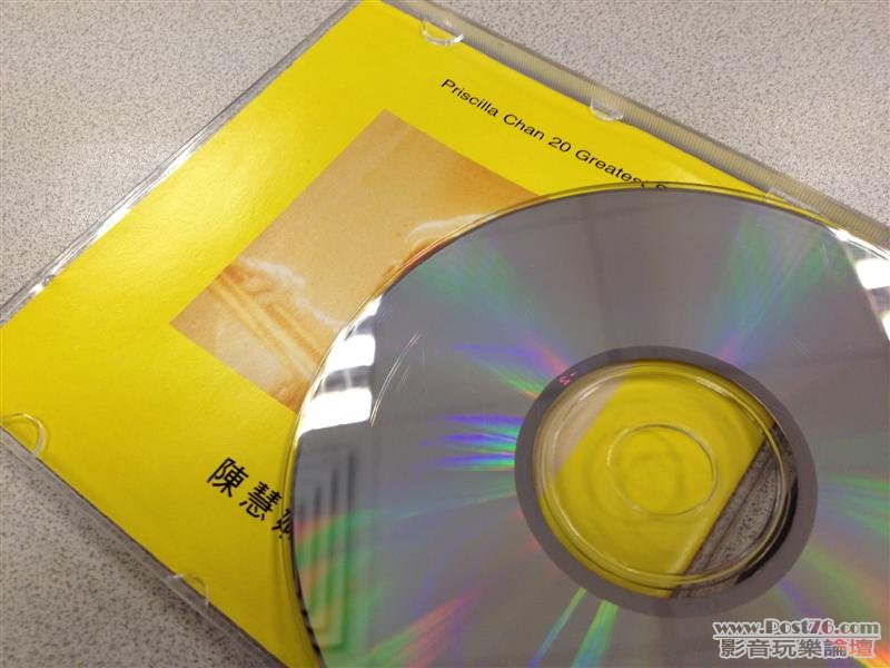 碟 (Medium).jpg