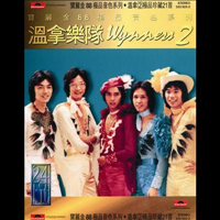 245595-JPG-200X200-ALBUM[1].png