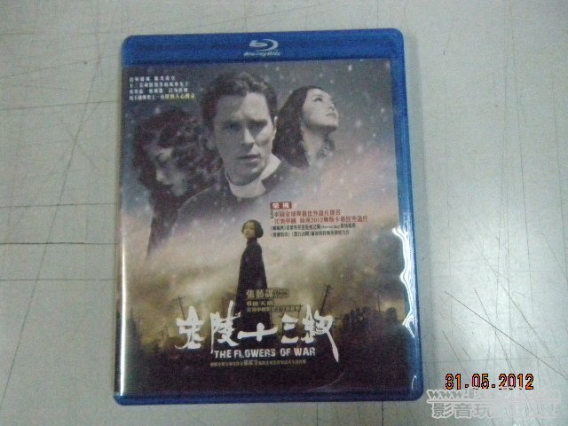 DSCN4909.JPG