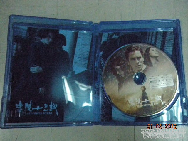 DSCN4910.JPG