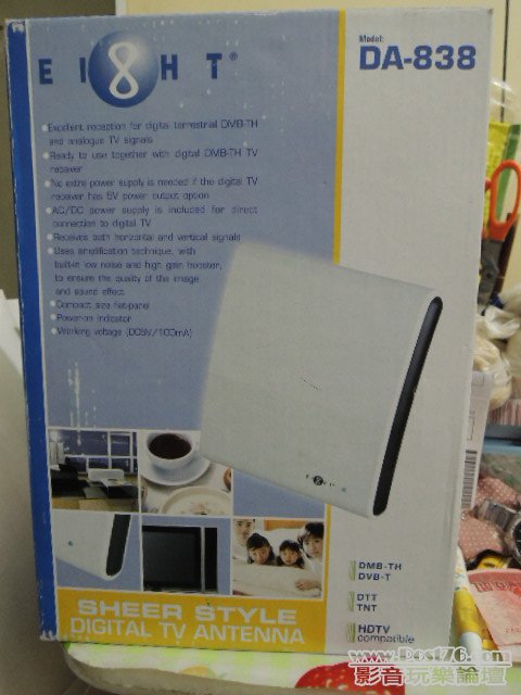 DSCN0225.JPG
