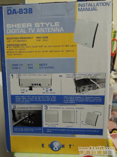 DSCN0226.JPG