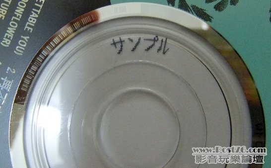 DSCF6257 - resize.JPG