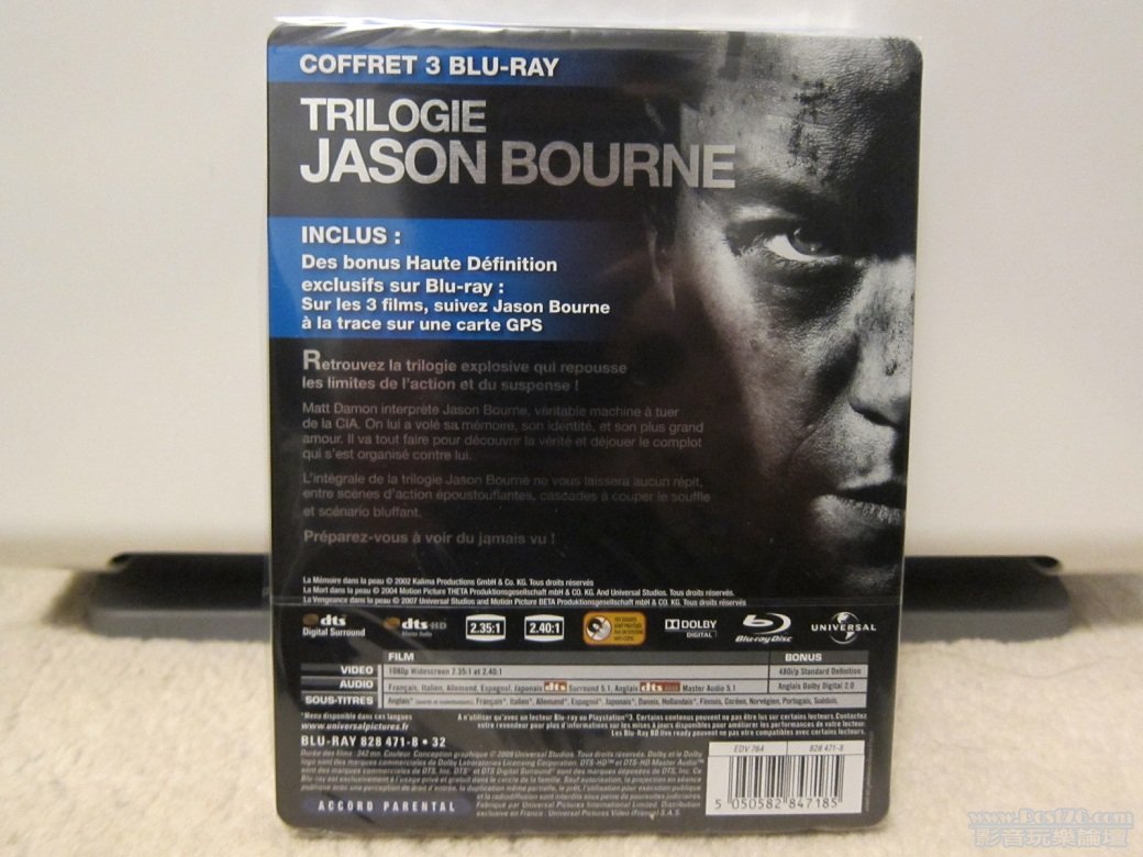 Bourne SB Rear.JPG