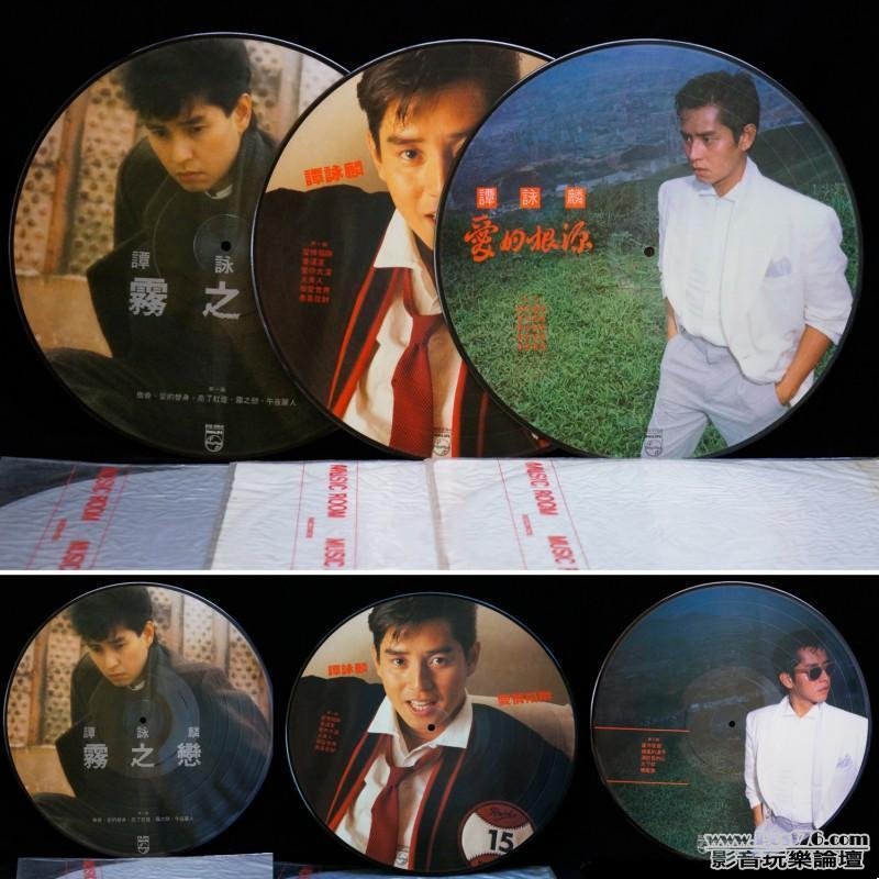 update  alan tam.JPG