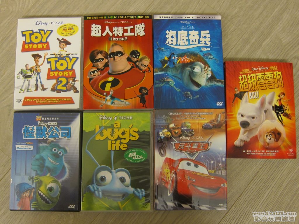 disney dvd s.jpg