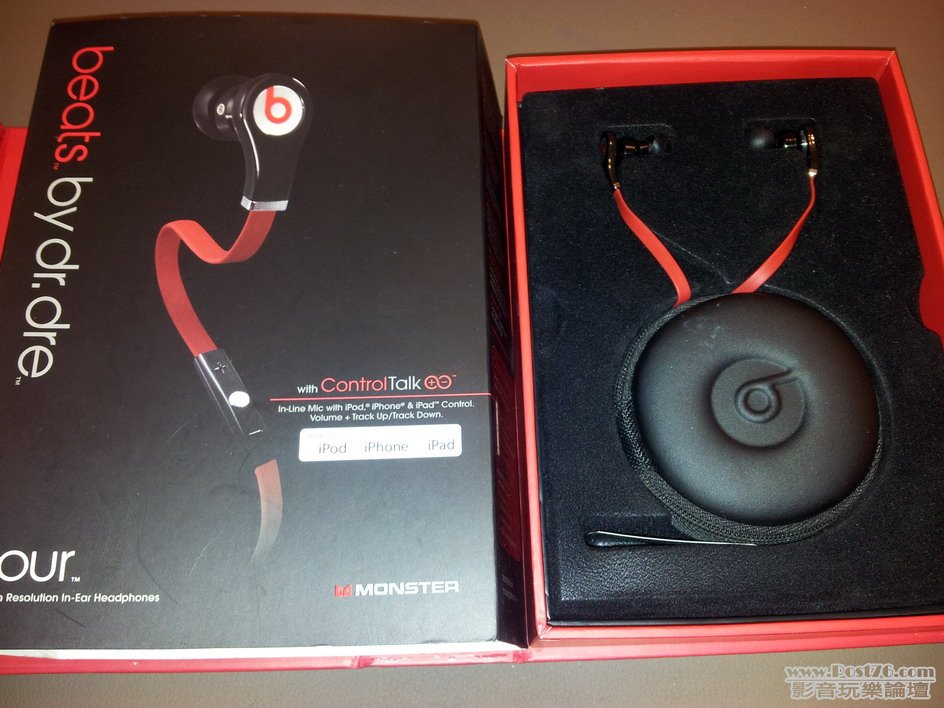 20120606_203646.jpg