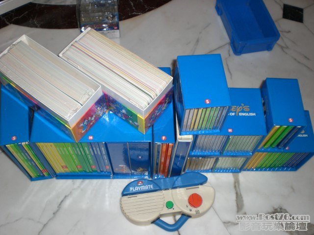 2008-1-7,new year  dsi 004.jpg