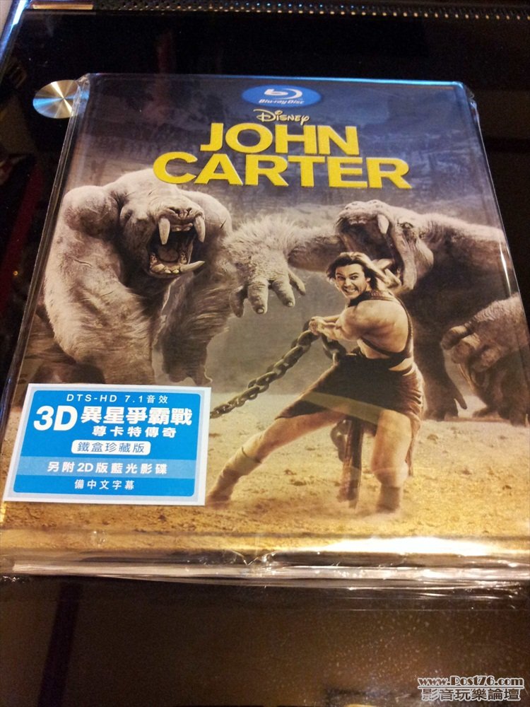 JoHN.jpg