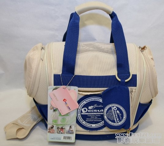 daisuki_blue_front+web.jpg