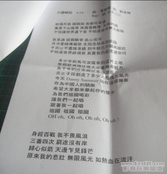 360截图20120613092651437.jpg