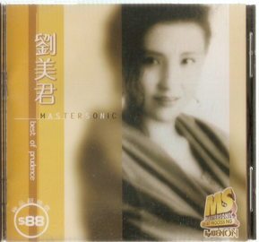 Ms. Lau.jpg