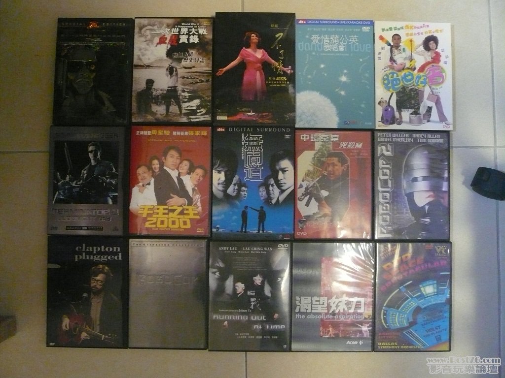 DVD1