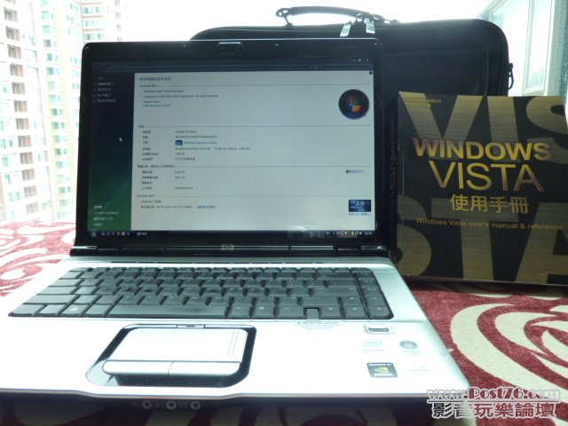 HP dv6500TX.jpg