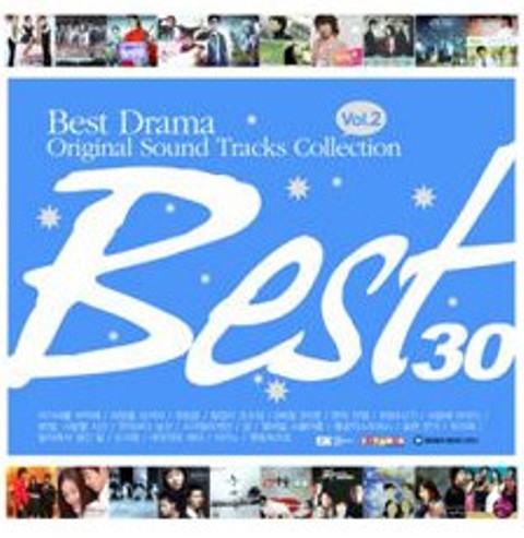Best Drama OST Collection Vol.2 Best 30 Various 2CD .jpg