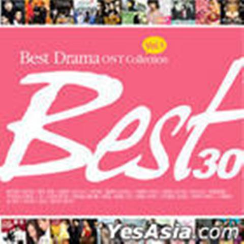 Best Drama OST Collection Vol.1 Best 30 Various 2CD .jpg