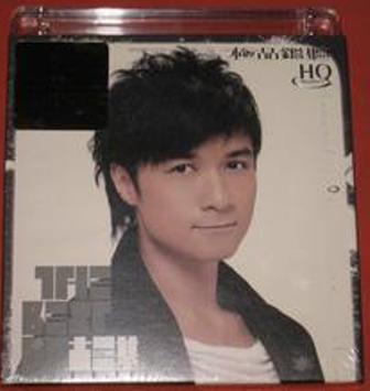 The Best Of 古巨基 香港版HQCD.pdf - Adobe Reader.JPG